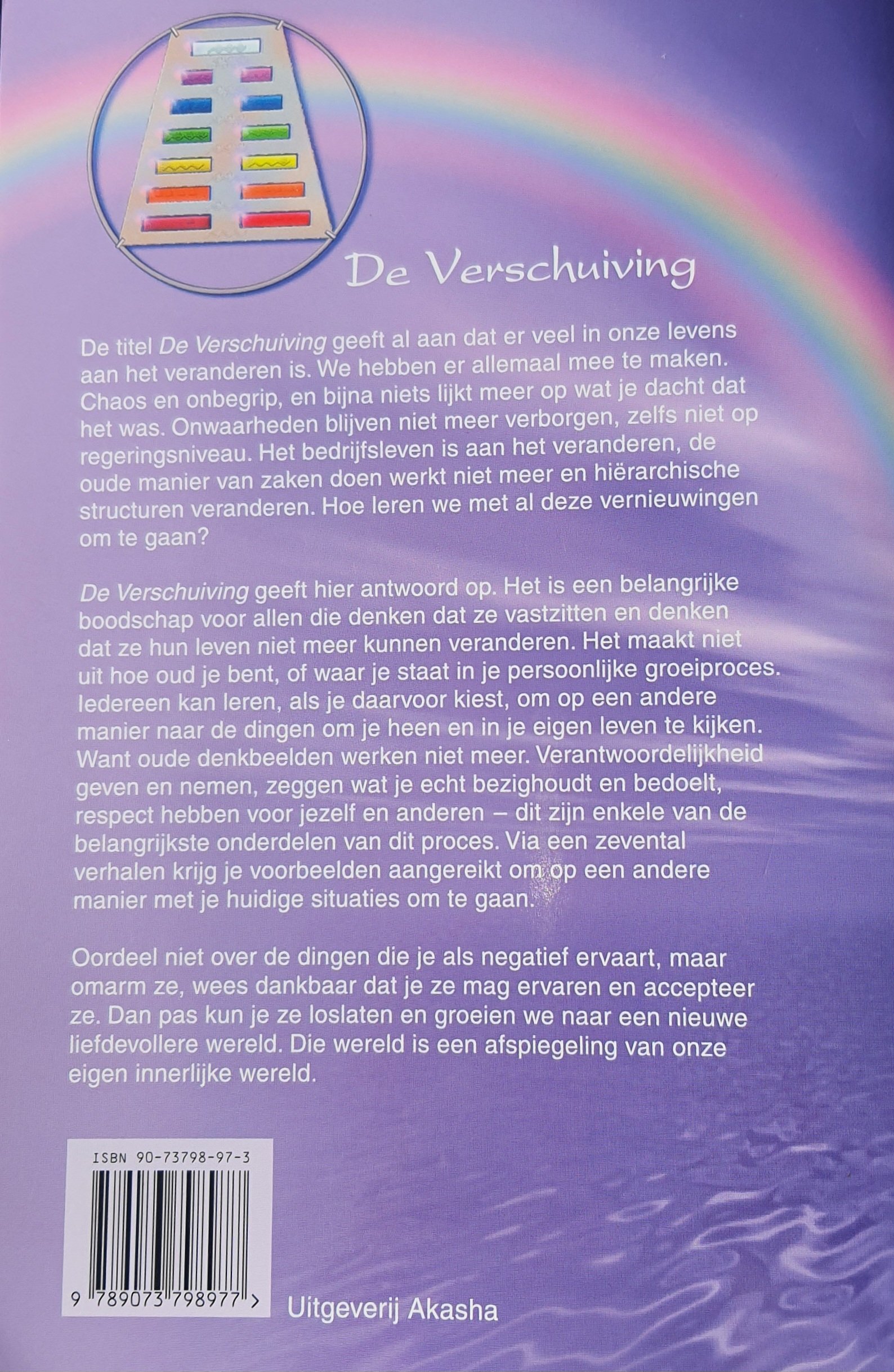 De verschuiving - Janosh en Isah - Afbeelding 2