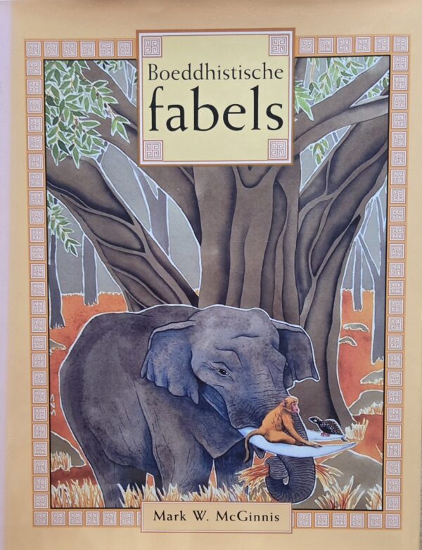 Boeddhistische fabels - Mark W. McGinnis